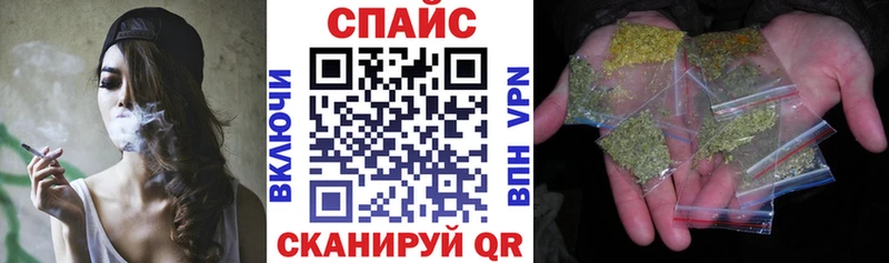 Купить закладки  Узловая  БУТИРАТ вода 