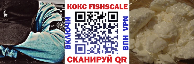 Кокаин Боливия  Купить закладки  Узловая 