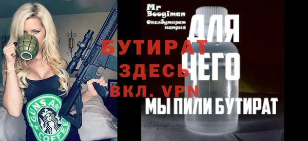 mix Алексеевка