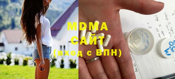 mix Алексеевка