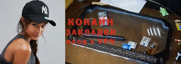 не бодяженный Алзамай