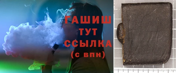 скорость Алексин