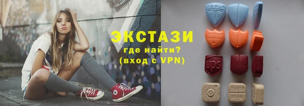 mix Алексеевка