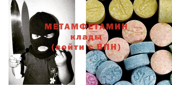 не бодяженный Алзамай