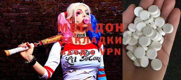 скорость Алексин
