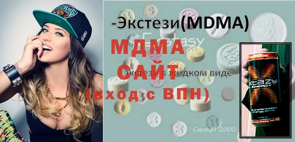 скорость Алексин