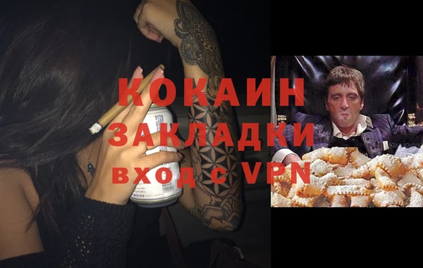 не бодяженный Алзамай