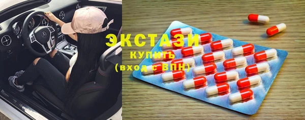 скорость Алексин