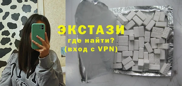не бодяженный Алзамай