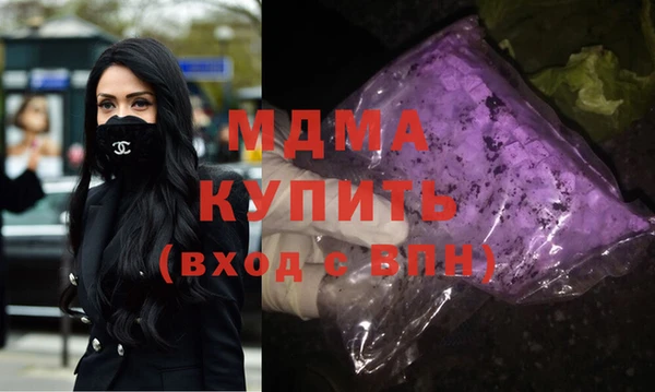 не бодяженный Алзамай