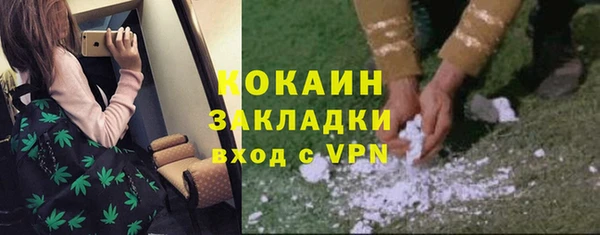 mix Алексеевка