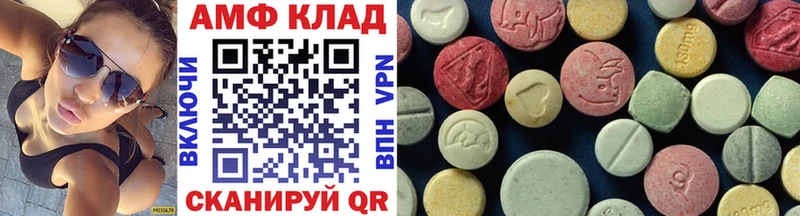 Метамфетамин винт Узловая