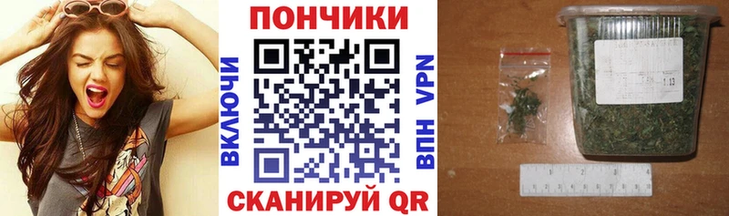 Купить закладки  Узловая  Марихуана MAZAR 